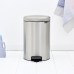Мусорное ведро с педалью Brabantia NewIcon матовая сталь 111907 (20л)
