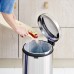Мусорное ведро с педалью Brabantia NewIcon матовая сталь 111907 (20л)