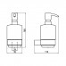 Дозатор для жидкого мыла подвесной Emco Loft 0521 001 01