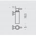 Дозатор для жидкого мыла подвесной Colombo Design PLUS W4981.BM белый