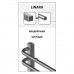 Полотенцесушитель электрический Lemark Linara LM04707Z П7 500x700, диммер справа, хром Полотенцесушитель электрический Lemark Linara LM04707Z П7 500x700, диммер справа, хром