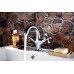 Смеситель для раковины Lemark Benefit LM2506C