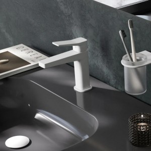 Смеситель для раковины WasserKRAFT Weil 2300 (2303), белый